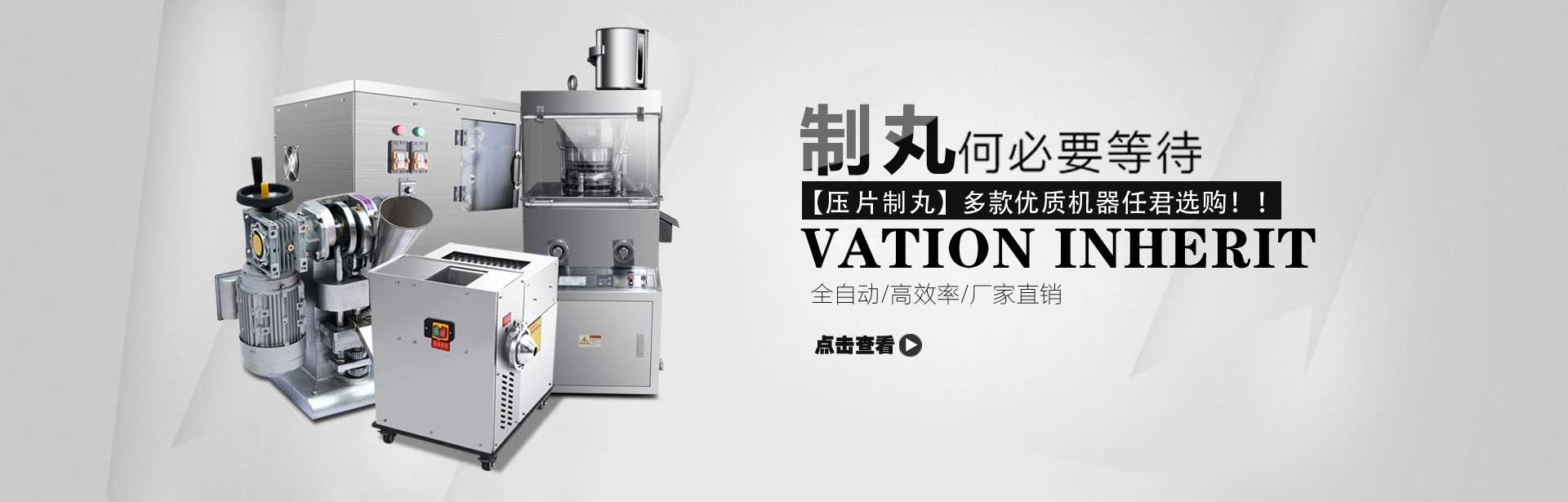 火狐官网下载安装 【1514 * 484】